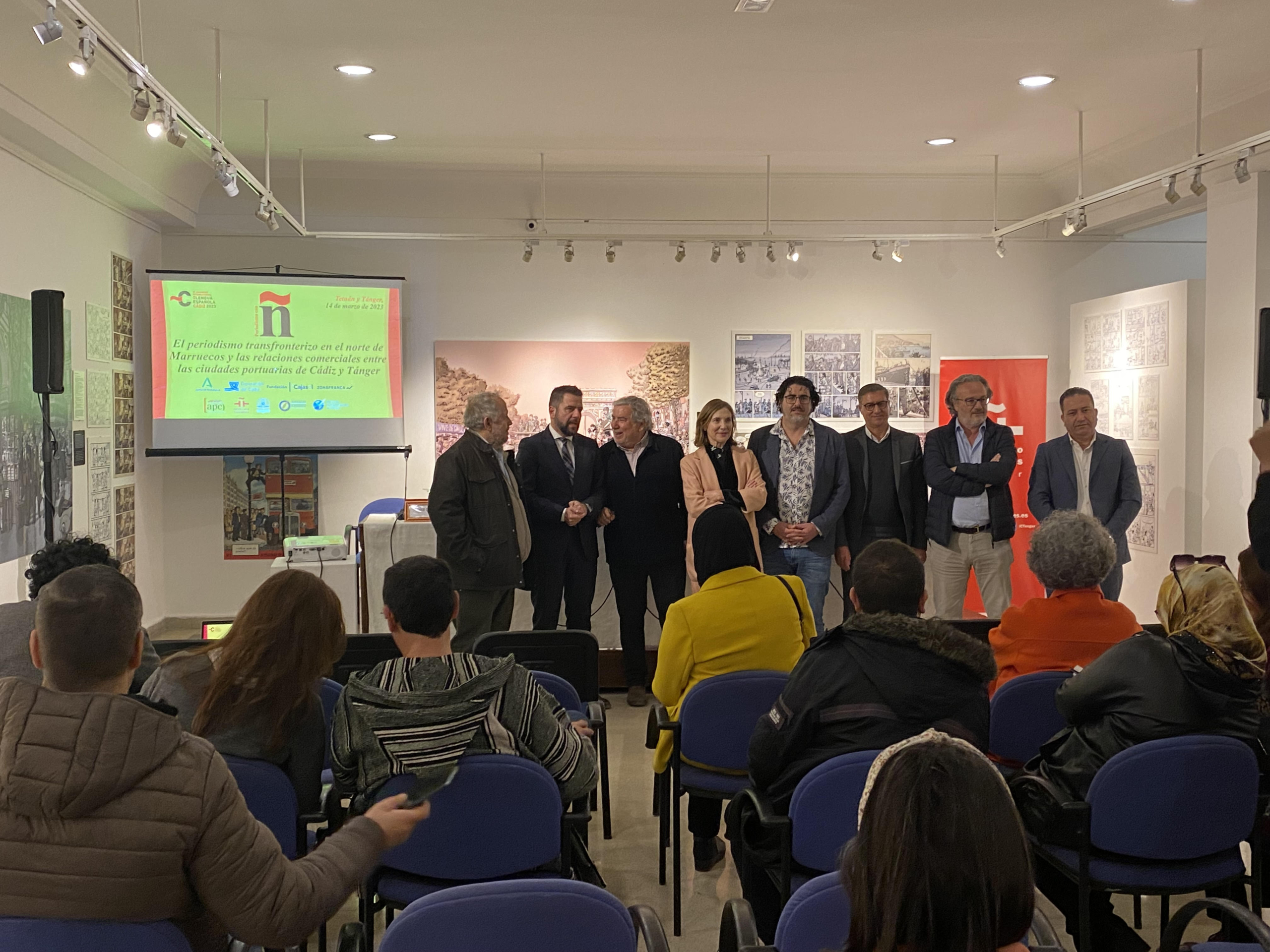 <strong>Zona Franca de Cádiz promueve las jornadas periodísticas organizadas por la APC en Tetuán y Tánger </strong>